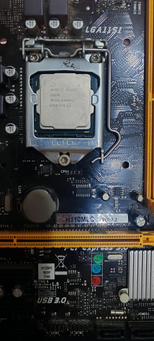 处理器是什么处理器-CPU