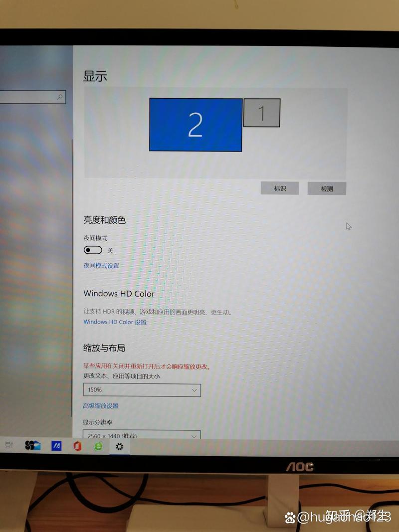 win10分辨率功能灰了怎么回事-windows10分辨率是灰色的改不了怎么办
