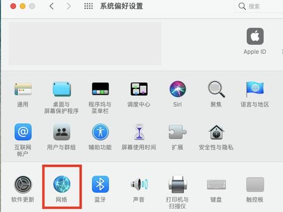 苹果笔记本电脑需要无线网卡吗苹果macbook可以插无线网卡吗