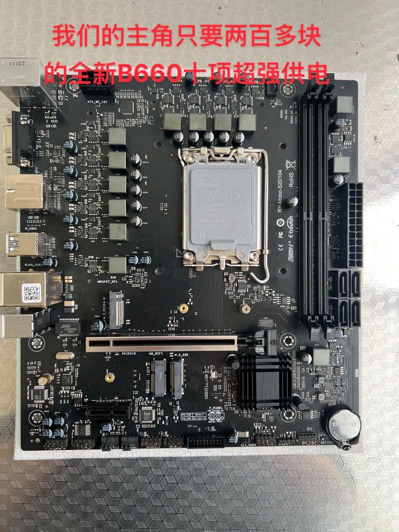 e6600(cpu参数及处理器及英特尔及Pentium(奔腾)及双核及E6600及@及3...