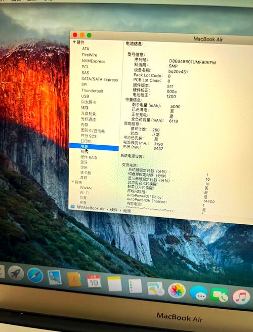 6款二手苹果电脑黑坑榜,小白注意绕开(不建议入手的Mac/iMac)!_百度...