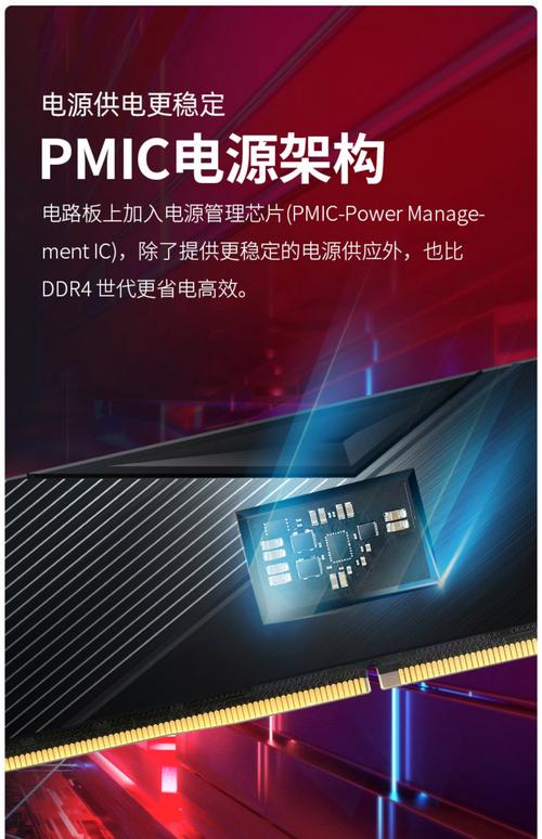 威刚官方网站怎么申请保修