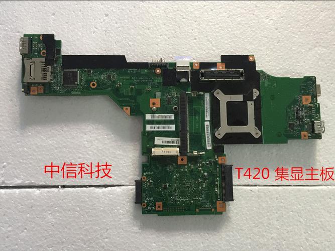 T420的独立显卡不能使用