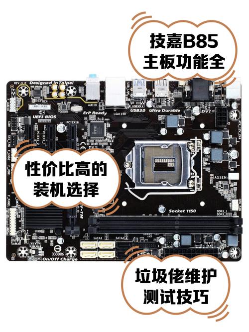 惠普877e主板可以安什么显卡