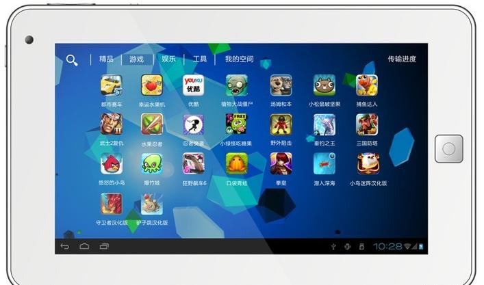 599元本易M7新版平板电脑性能如何?