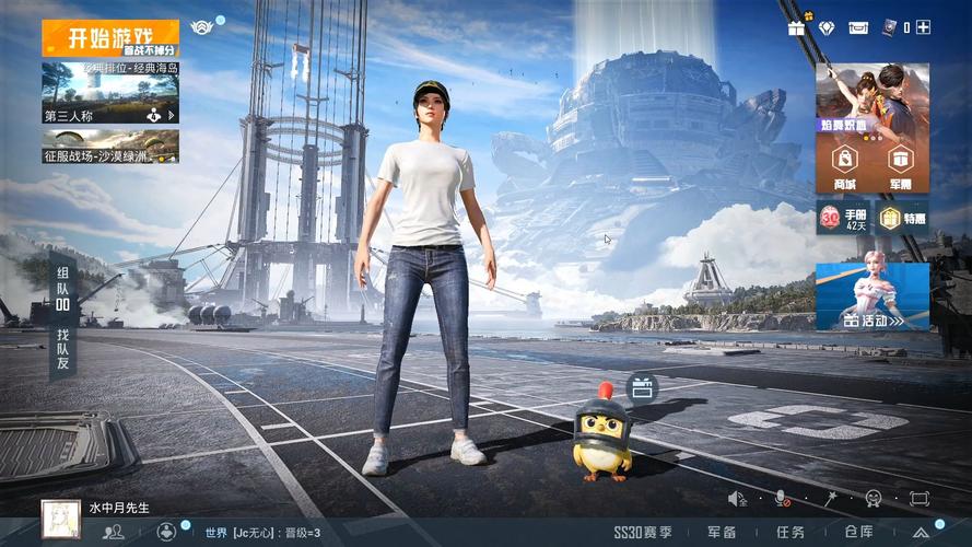 办公电脑可以打游戏吗?