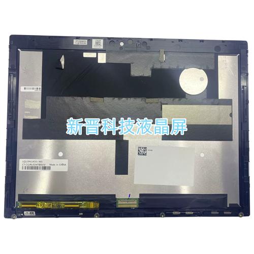 惠普g4笔记本配置介绍