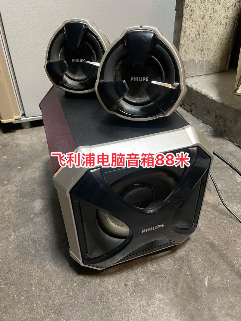 电脑音响买什么牌子好