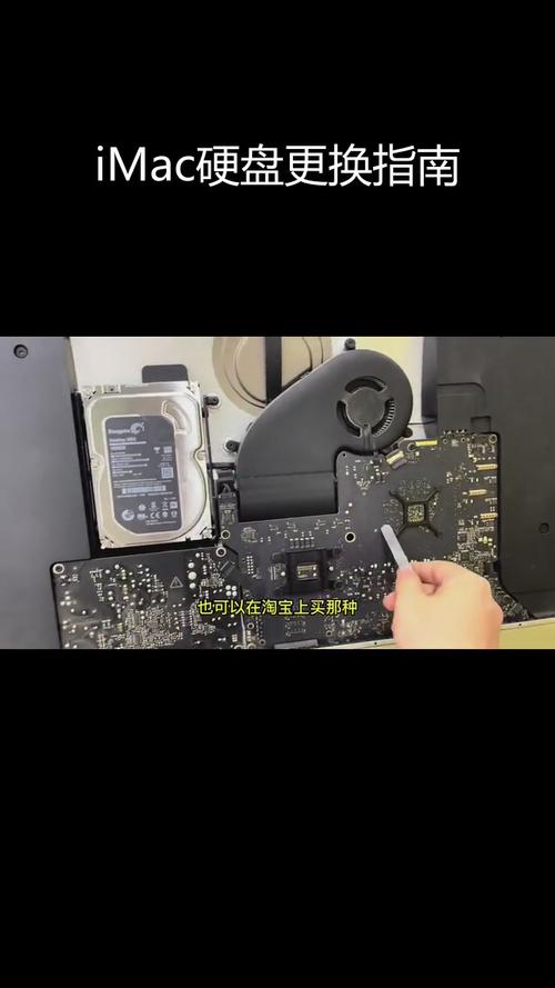 苹果台式电脑值得购买吗?