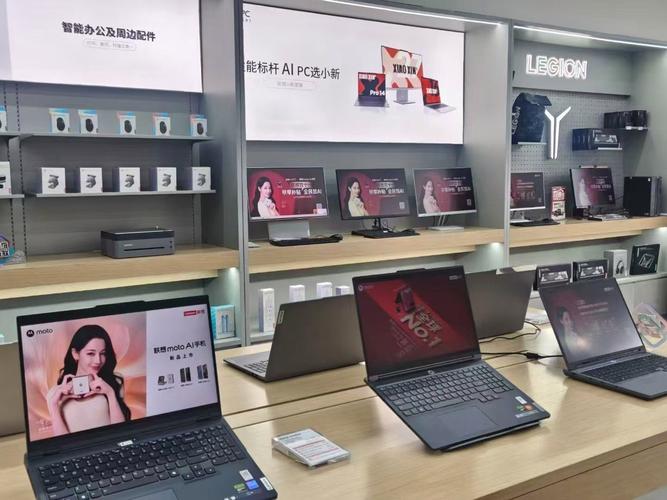 笔记本电脑去实体店买好还是网购好,去实体店怕被坑