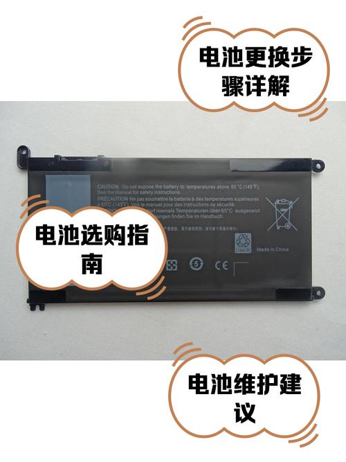 苹果联想惠普戴尔笔记本电池能用多久(是一直插着电源吗?)