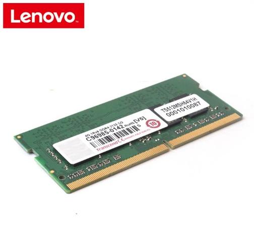 笔记本电脑现在4g内存,能扩展到8g的内存吗