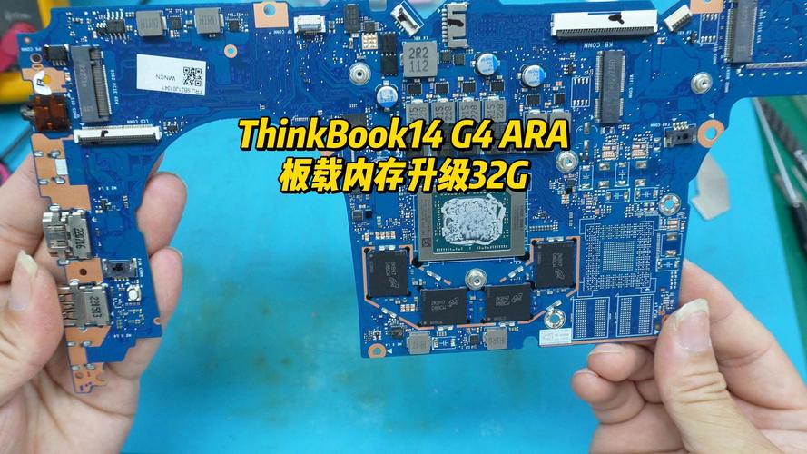 各位大神帮帮忙,想把4G内存换成8G的,这个对配置的电脑有影响吗?