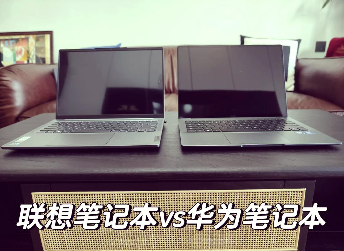 两年多的经历告诉你,为什么别买联想!!以及,没有对比就没有伤害,华为荣...