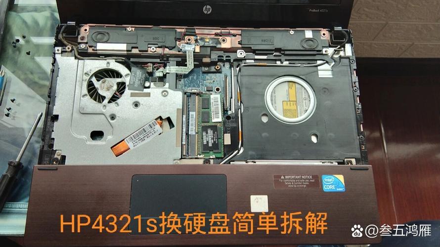 HP4321S笔记本问题: