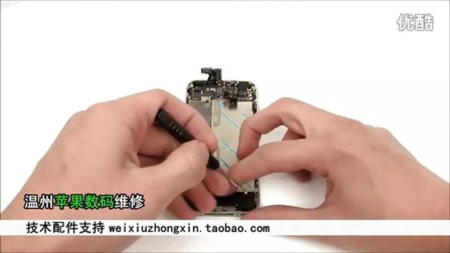 iphone4怎么更换屏幕