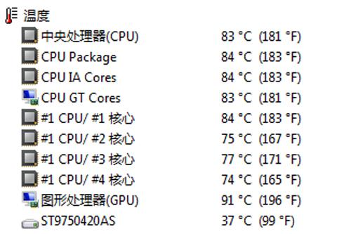 华硕N56VM详细参数