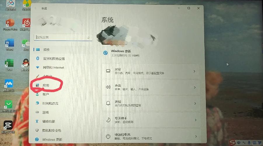 联想小新air14触屏怎么开启