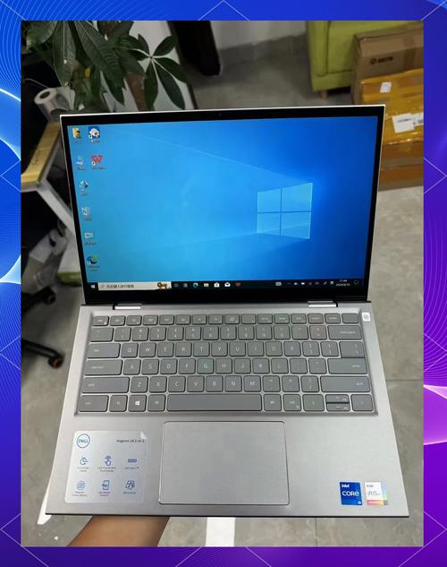 3699元戴尔新灵越14笔记本电脑配备i3独显,游戏性能如何?