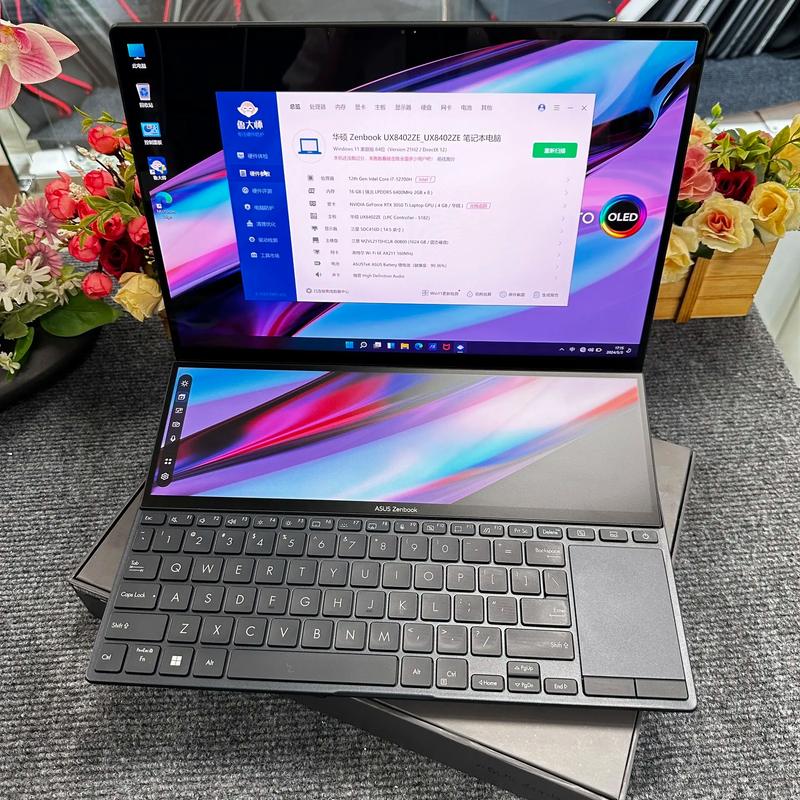 给我推荐一款性价比高的办公用的笔记本?