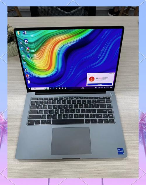 小米12.4二合一鲁大师跑分多少