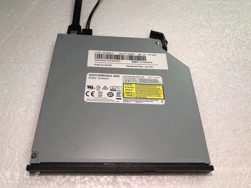 台式电脑机箱里的DVD光驱怎么打开?