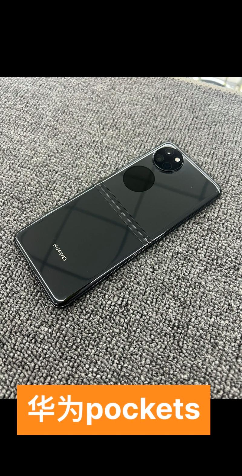 华为手机一千左右的哪款比较好