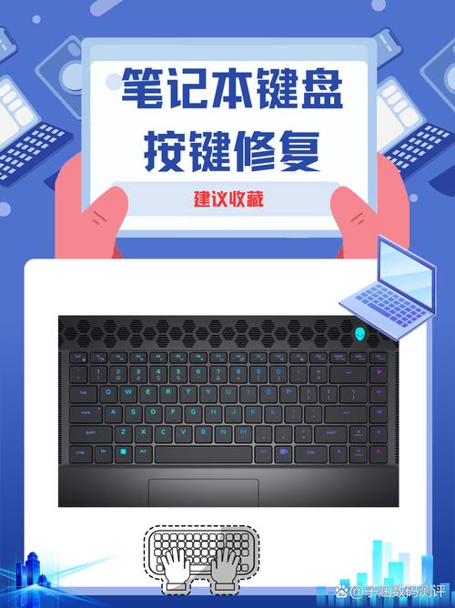 我的电脑为什么突然键盘和鼠标都失灵了,