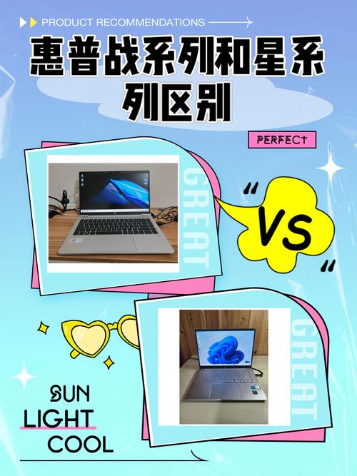 三星笔记本R530的二手费用现在大约是多少?