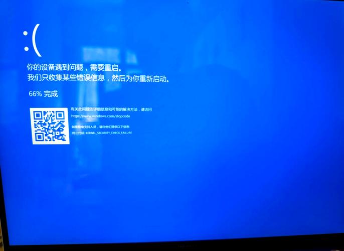 华为电脑死机怎么重启