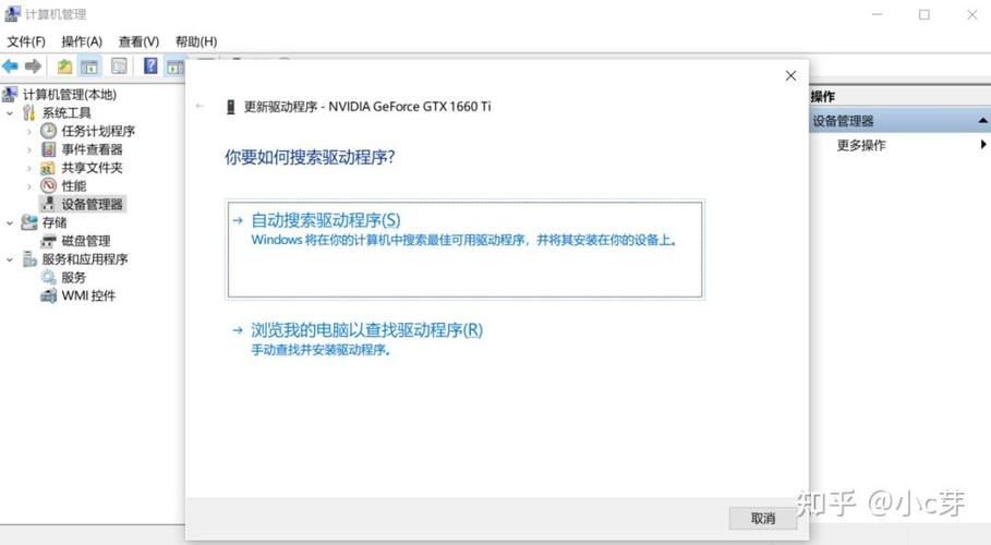 电脑玩着死机了在开机无线重启怎么回事