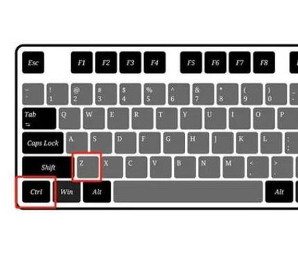 键盘上的返回键是哪个