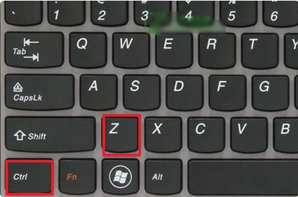 电脑键盘返回键是哪个