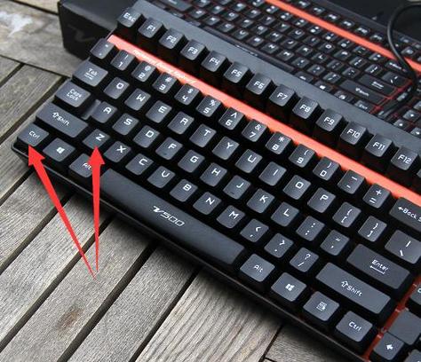 电脑上怎么返回键盘?