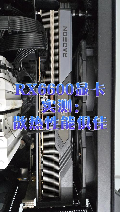 rx625显卡怎么样