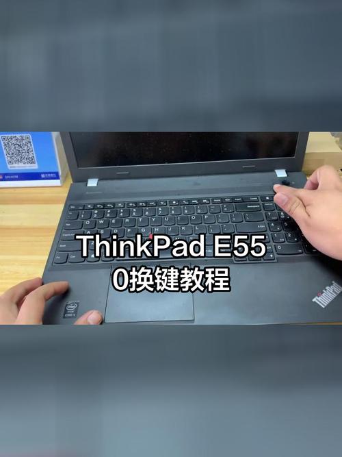 换一个联想笔记本电脑键盘会花多长时间