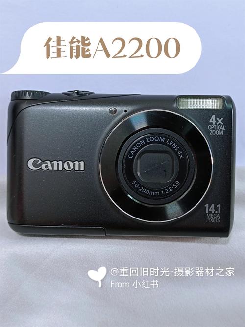 佳能a2200好么?有哪些注意事项