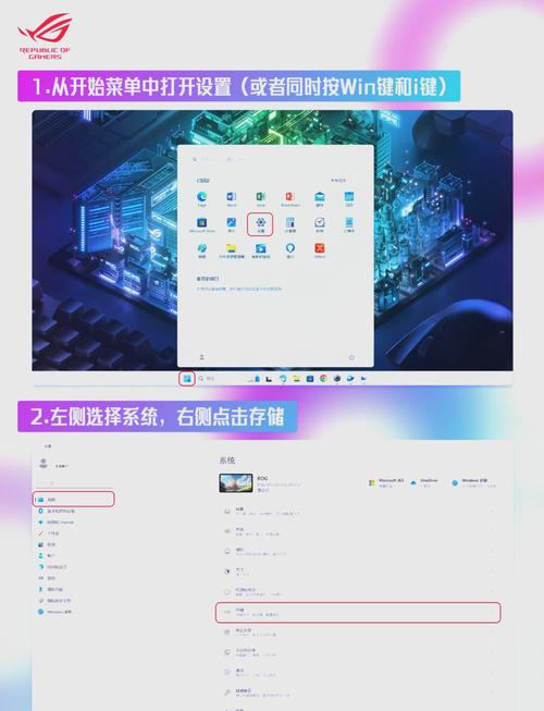 电脑慢如何彻底清理系统垃圾简单几步