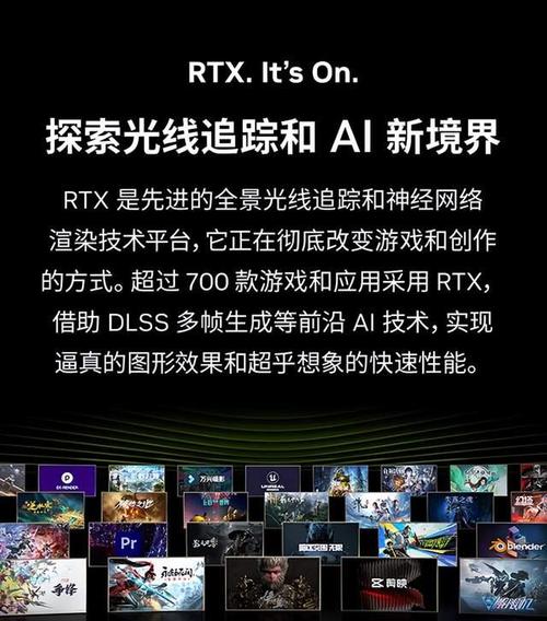 高配置电脑除了打游戏还能干嘛