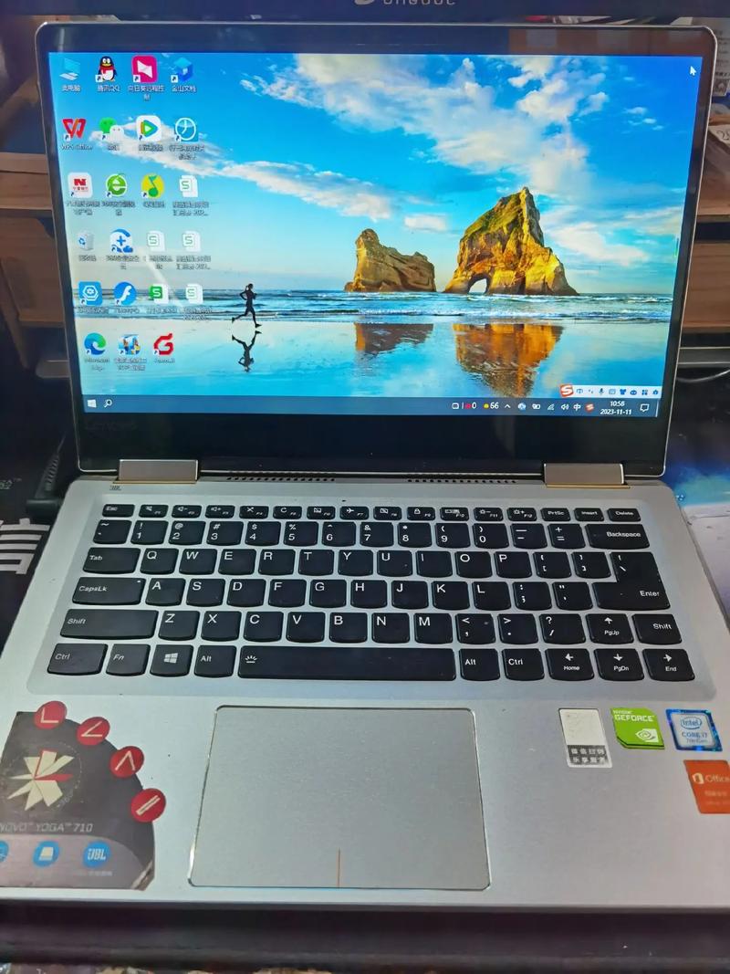 联想yoga710怎么截屏