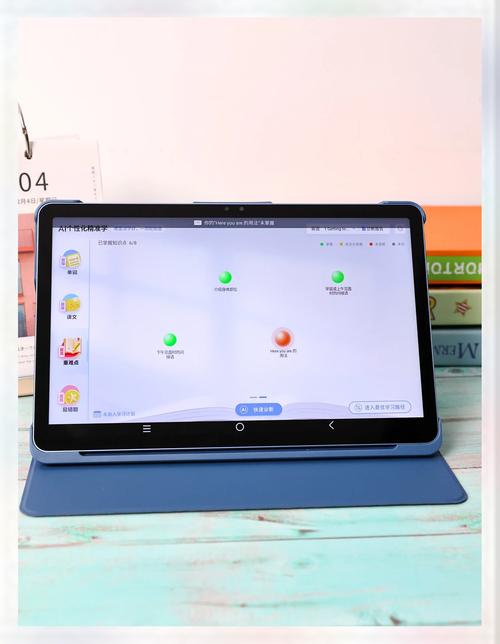 优学派U90可以当普通平板用吗
