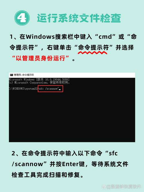 最近电脑关机时总是反应迟钝,很久才关得了,什么原因,怎么解决?