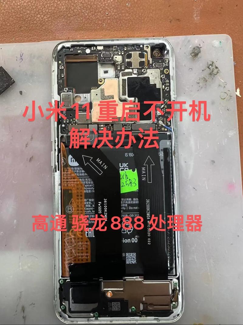 小米11官方建议不贴膜?