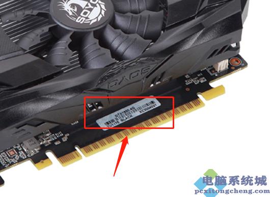 梅捷SY-APU-E35D基本参数