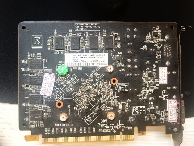 hd7650m(AMD及Radeon及HD及7650M电脑显卡)