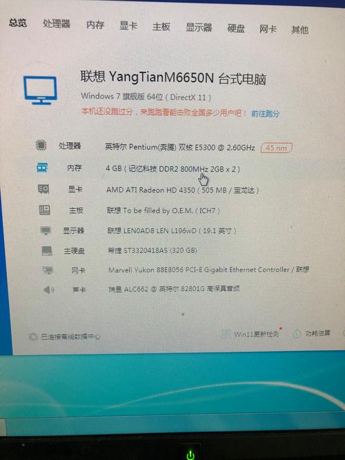 电脑12g内存够用吗
