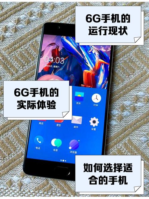 笔记本8g和12g内存区别