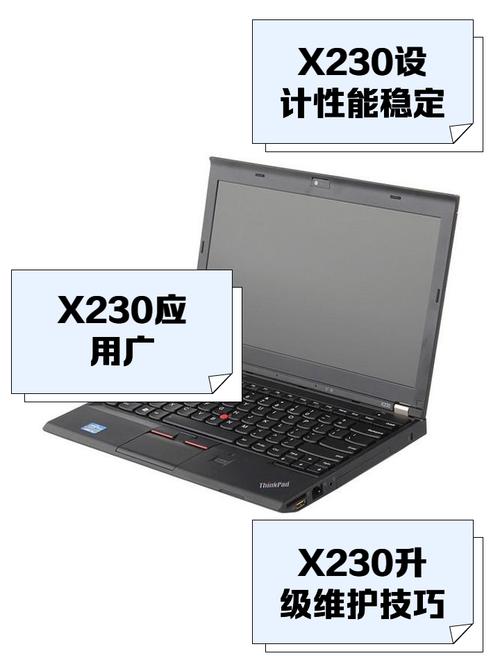 thinkpade580和thinkpade590对比