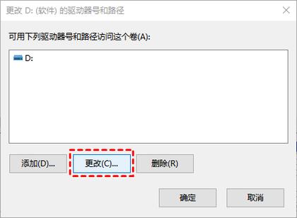 笔记本电脑只有一个C盘,建议分盘么?【硬盘分区教程】