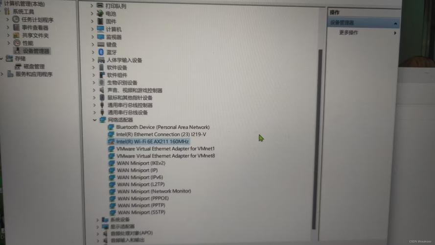 宏碁s3x显卡驱动怎么更新